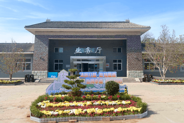 业务大厅图